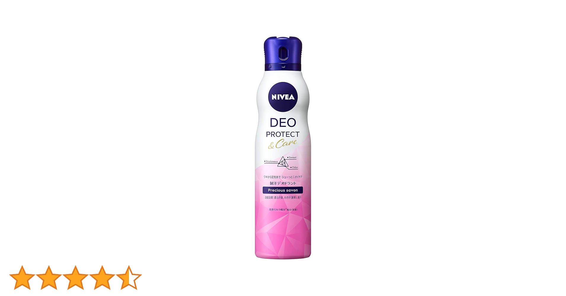 ニベア　デオプロテクト＆ケアスプレー　 プレシャスサボンの香り　150g ×6 Amazon.co.jp: ニベア デオプロテクト & ケア スプレー